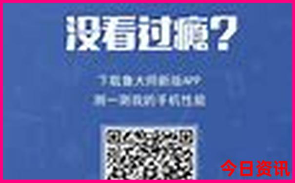 夜游什刹海游玩攻略