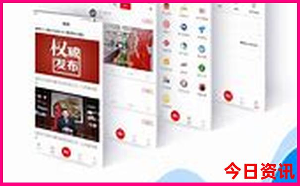 八月中旬适合去哪里旅游