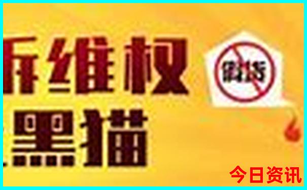 北京温泉排名前十名